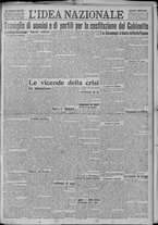 giornale/TO00185815/1922/n.173, 5 ed/001